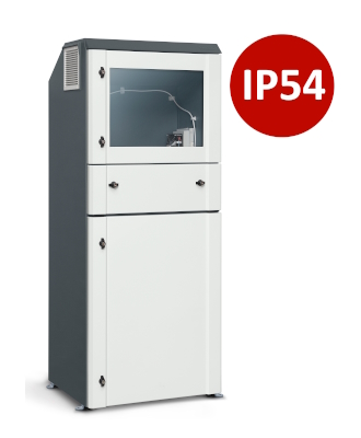 Metalowa szafa na komputer HSC06 na stopkach regulacyjnych - IP54 Metalowa szafa na komputer HSC06 na stopkach regulacyjnych - IP54
